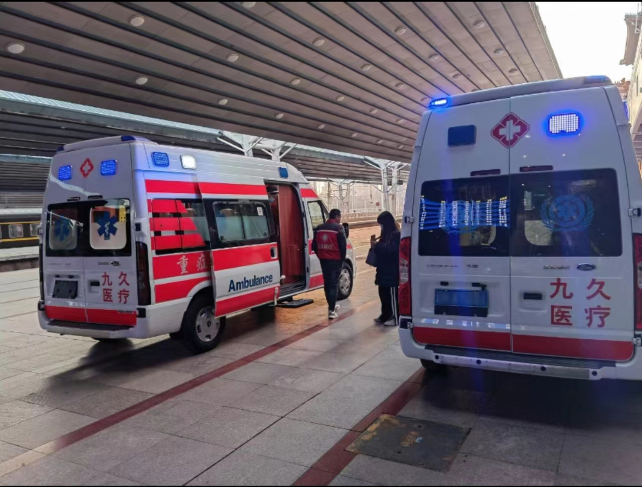 清河救护车长途转运